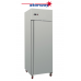 Freezer Single Door 