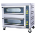 Gas Oven 2 Deck 4 Trays 