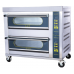 Electric Lamb Oven 2 Deck 4 Trays 